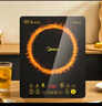 美的（Midea）电磁炉电陶炉家用 2200W大功率新型电磁灶火锅炉 一体面板炒菜烹饪一套带锅配锅国家补贴 WH2202S 实拍图