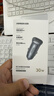 绿联【销量NO1】车载充电器点烟器超级快充转换器插头一拖二PD30W适用苹果17华为小米汽车 实拍图