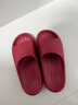 朴西新款EVA踩屎感厚底拖鞋女士居家室内情侣拖鞋男 安哥拉红 35-36 实拍图