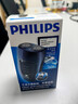 飞利浦（PHILIPS）电动剃须刀经典便携款 自研磨刀片刮胡刀  送男友送老公 父亲生日礼物PQ190/16 出行必备 实拍图