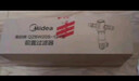 美的（Midea）前置过滤器40微米反冲洗压力表监控 QZBW20S-12T 全屋家用净水器清洗 旋风 实拍图