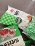 冻品先生 安井 缤纷大芋圆 500g1斤装 五种口味 冷冻芋圆 甜品奶茶食材 实拍图