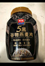 西麦5黑谷物燕麦片880g桶装 谷物代餐即食营养早餐无添加蔗糖 实拍图