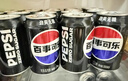百事可乐 Pepsi 碳酸饮料汽水原味 330ml*6听 整箱装 实拍图