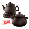 航方中药锅煎药壶中药壶紫砂全自动智能分体式养生壶电子无釉药罐熬药电砂锅家用煮炖药锅中药煲陶瓷器 【万人选择】原矿紫砂 4.5L 壶-ZS-CZ+赤底座 实拍图
