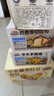 三只松鼠面包组合696g共三箱 奶香吐司华夫手撕面包棒牛乳蛋白棒营养早餐 实拍图