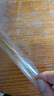 铭聚布艺（MINGJU）水晶板PVC桌垫加厚软玻璃防水防油茶几垫透明无味(1.5mm)70*120cm 实拍图