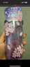 高丝（KOSE）温和卸妆液240ml/瓶桂花香 限定卸妆油干湿两用清洁生日礼物男女 实拍图