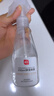 展艺 烘焙原料 月饼喷雾瓶 烘焙喷壶蛋糕面包发酵用喷水壶工具 200ml 实拍图