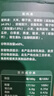 英氏（Engnice）婴幼儿松脆米饼 钙奶谷物棒 华夫脆饼干十盒组 实拍图