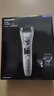 松下（Panasonic）电动理发神器 电推子剃头多功能理容器 生日节日礼物送男士老公 ER-WGB8A 实拍图