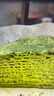 鲜京采【爆款】抹茶千层蛋糕400g动物奶油 冰淇淋蛋糕零食糕点中秋聚会 实拍图