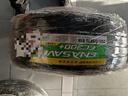 邓禄普（DUNLOP）轮胎205/55R16 91H ENASAVE EC300+ 大众 Lavida 新朗逸2022款 实拍图