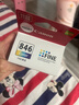 佳能（Canon）CL-846 彩色墨盒(适用MG3080/MG2580S/MG2400/TS3480/TS3380/TS308/TS208/TR4580) 实拍图