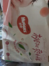好奇（Huggies）铂金装小桃裤纸尿裤M144片(6-11kg)中号尿不湿【透爽散热】 实拍图