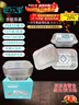 巴比客空气炸锅铝箔盒锡纸盒打包盒410ml*15只一次性快餐盒焗饭外卖盒 实拍图