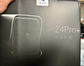 极空间私有云Z4Pro+ 16G版 4T四盘位Nas智能家庭娱乐企业办公网络存储服务器(搭配1块红盘Plus 4TB硬盘) 实拍图