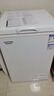 澳柯玛（AUCMA）100升家用减霜小冰柜母乳小型冷柜冷藏柜冷冻柜卧式顶开门冰箱一级能效 BC/BD-100H 国家补贴 实拍图