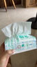 全棉时代一次性内裤女士棉纱出差旅行孕妇月子日抛不掉絮灭菌 L码1条 实拍图
