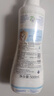 妙思乐（Mustela）儿童洗发沐浴二合一500ml*2婴幼儿专用宝宝洗发水沐浴露法国进口 实拍图