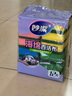 妙洁海绵百洁布 11*7cm 12片装 四色分用去油污抹布厨房洗碗棉 实拍图