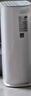 海尔（Haier）空气净化器除甲醛除雾霾除烟味母婴家用除灰尘杀菌氨基酸除醛办公室卧室智能净化机KJ205F-H15B 实拍图