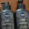 妮维雅（NIVEA）男士洗面奶保湿收缩毛孔深黑DEEP控油细致毛孔洁面双支套装 实拍图