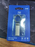 爱国者（aigo）32GB USB3.2 U盘 U310 读速120MB/s 高速电脑办公u盘 系统存储优盘 金属便携U盘 实拍图