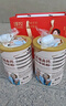 臻牧（zhenmu）免疫球蛋白羊奶粉乳铁蛋白儿童成人中老年羊奶粉300g*2罐送礼 实拍图