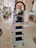鸿志静选德国梯子家用人字梯折叠梯伸缩爬梯多功能楼梯铝合金加厚乔迁步梯 豪华升级款铝踏板【六步梯】灰色 实拍图