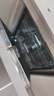 美的（Midea）【万向X6S Max(白)】洗碗机嵌入式升级18套七星消杀四星消毒一键洗烘蒸汽单消毒UV杀菌105℃热烘 实拍图