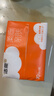 洁柔抽纸 棉柔感3层90抽*30包 立体压花纸巾 亲肤可湿水卫生纸 整箱 实拍图