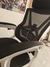 锦汐 电脑椅家用办公椅子靠背人体工学椅学习转椅老板座椅游戏电竞椅 【后躺+乳胶】白框黑网#焕新款 实拍图