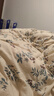 无印良品A类全棉四件套 纯棉法式复古床上被套220*240cm双人1.8米床 实拍图