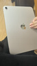 Apple/苹果 iPad11英寸 A16芯片2025年款 平板电脑 (256GB WLAN版/学习办公娱乐)银色 实拍图