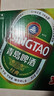 青岛啤酒（TsingTao）经典啤酒 600ml*12瓶 升级大容量 整箱装 实拍图