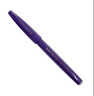 派通（Pentel ）彩色软毛笔秀丽笔 弹性笔尖水性笔Touch手帐书信贺卡用 SES15C紫色/单支装 实拍图