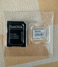 闪迪（SanDisk）256GB TF（MicroSD）4K内存卡 行车记录仪 监控摄像头专用 20,000小时录制 重复读写高耐用存储卡 实拍图