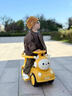 迈多熊儿童电动车扭扭车遥控可坐人1-5岁男女宝宝滑滑车充电儿童玩具车 【滑行款】黄+推把围栏+软轮 可拆卸餐盘 实拍图