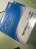 博士伦清朗一日90片软性亲水接触镜 每日抛弃型 清朗一日90片 600度  实拍图