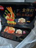 思念金牌虾水饺480g*3袋 至臻虾皇/虾仁玉米/三鲜 实拍图