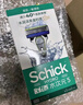舒适（Schick）【痘敏肌】水次元5基础款手动剃须刀 5层刀片【1刀架1刀头】防刮伤男士剃须刮胡刀手动  实拍图