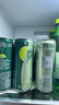 Perrier氼颂家巴黎水 进口小彩罐气泡水 0糖0卡0脂 青柠味330ml*24罐 实拍图