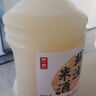 浙一家 桂花米酒2.5L 6度 微醺糯米酒甜酒花果酒 湖州老字号 实拍图