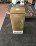 茅台 2019年 飞天 酱香型白酒 53度 500ml 单瓶装 陈年白酒  礼赠宴请 实拍图