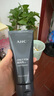 AHC男士舒缓洗面奶洁面乳深层清洁清爽保湿洗面奶180ml 【临期清仓】 实拍图