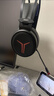 联想（Lenovo）拯救者Y360 2.4G有线无线蓝牙游戏耳机三模头戴式游戏电脑电竞耳机耳麦 经典黑 畅玩LOL黑神话悟空 实拍图