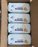 清风【李昀锐同款】EDI纯水湿巾 60片*5包 不含酒精手口可用湿纸巾 实拍图