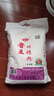 焙乖乖原味中筋面粉5斤特制一等小麦粉水饺馒头包子面条月饼面粉2.5kg 鲁王特精粉5斤装 实拍图