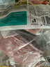 龙大肉食 去皮去膘猪后腿肉2斤 出口日本级猪腿肉后臀尖猪肉烤肠肉馅食材 实拍图